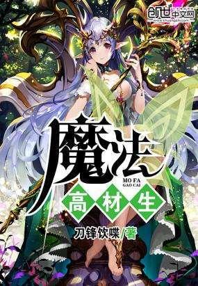 有没有英语大佬帮忙翻译一下一句话？