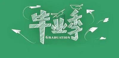 初三女孩子游泳课忘记带泳衣,被惩罚裸泳怎么办?-热门问题解答平台