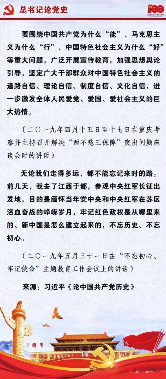 探索你会特别在意别人的眼光吗?,加入知识星球平台