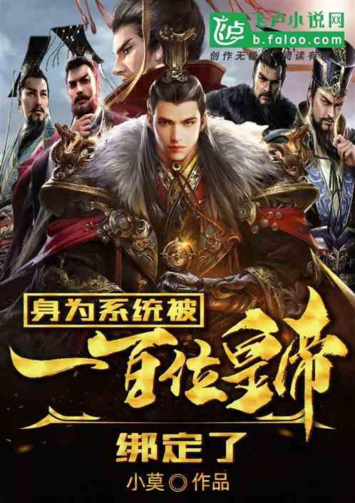 领导总让我在工作时间帮他干私事,你会拒绝吗?知识问答网页