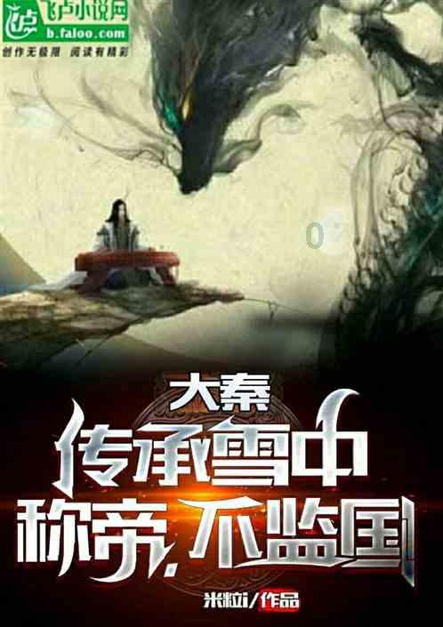 280ml容量多大？